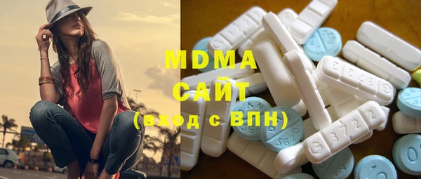 каннабис Краснослободск