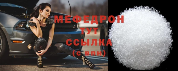 a pvp Краснотурьинск