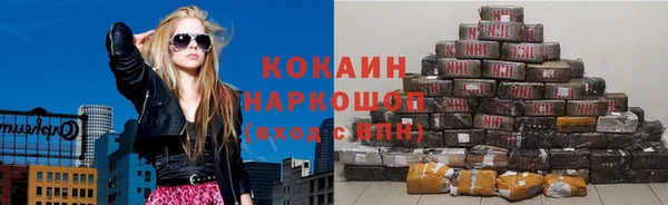 a pvp Краснотурьинск