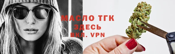 a pvp Краснотурьинск
