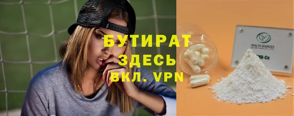 a pvp Краснотурьинск