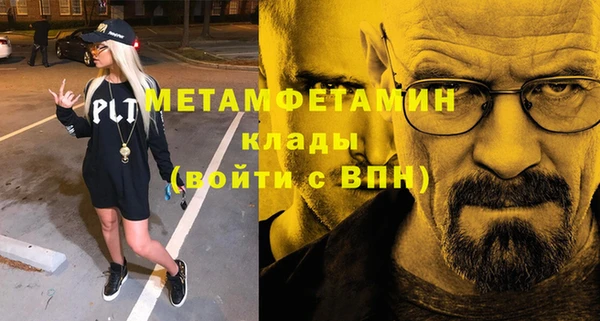 a pvp Краснотурьинск