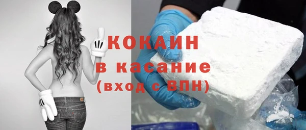 наркотики Кукмор
