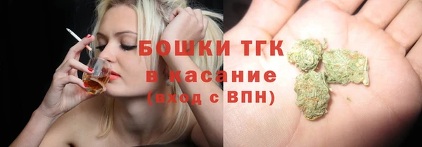 a pvp Краснотурьинск