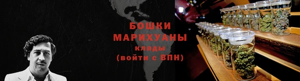 mdma Семёнов