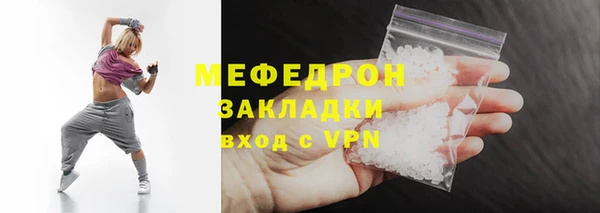 a pvp Краснотурьинск