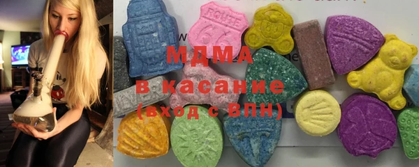a pvp Краснотурьинск