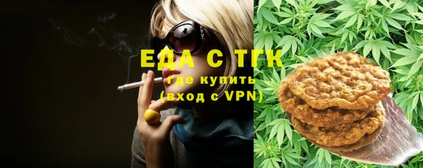 a pvp Краснотурьинск