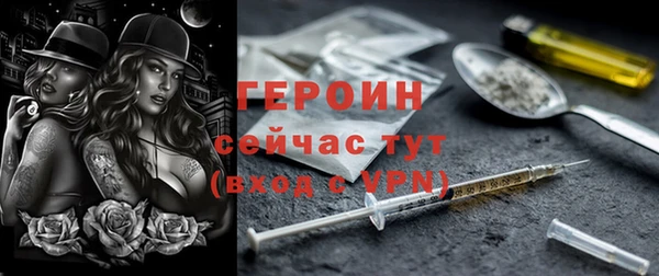 каннабис Краснослободск