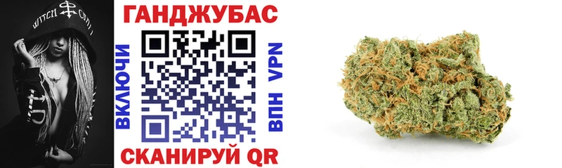MEGA как зайти  цены   Называевск  МАРИХУАНА Bruce Banner 
